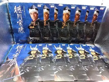 DVD NHK 대하드라마 도쿠가와 이에야스 완전판 전 13권 타키타 에이