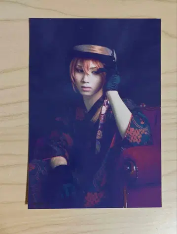 문스테 나카하라 츄야 브로마이드