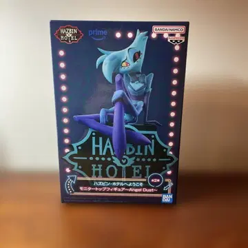 해즈빈 호텔에 오신 것을 환영합니다 피규어 엔젤 애나더 컬러