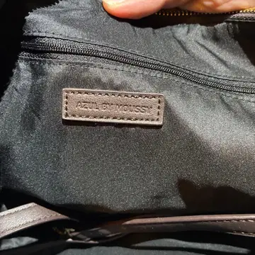 AZUL BY MOUSSY 동물 패턴 퍼 숄더백