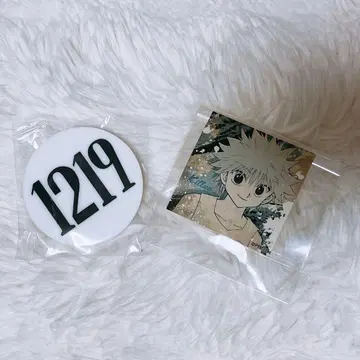 헌터헌터 토가시 요시히로전 키루아 번호판