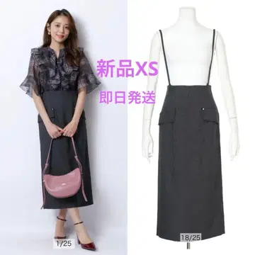 새상품 저스길리티 서스펜더 플랩 타이트 스커트 그레이