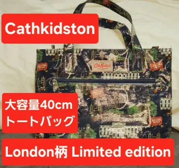 Cathkidston 한정판 런던 패턴 미사용 대용량 약 40cm 토트백