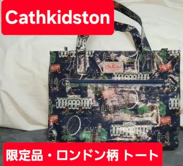 Cathkidston 한정판 런던 패턴 미사용 대용량 약 40cm 토트백