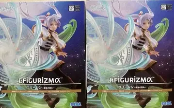 장송의 프리렌 피규어 프리렌 마법의 고점 2개 세트 2