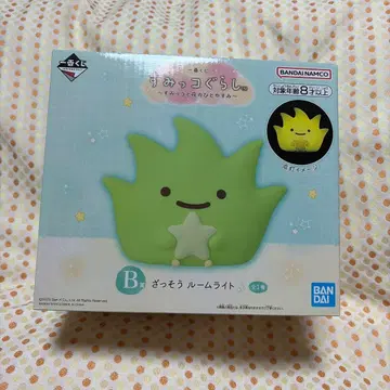 BANDAI 제일복권 스미코구라시 B상 룸 라이트