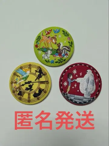 디즈니 자수 캔뱃지 3개 세트