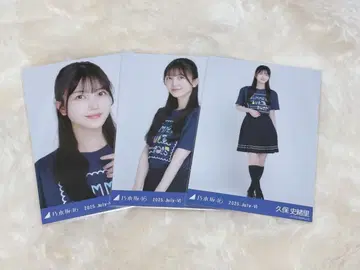 노기자카46 생사진 전츠 2025 셔츠 Bver. 쿠보 시오리 컴프