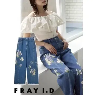 [택 포함 새상품] FRAY I.D 플라워 자수 데님 팬츠 1사이즈