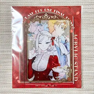 마지막으로 한 가지만 부탁드려도 될까요 아크릴 스탠드