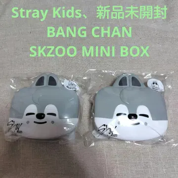 스트레이 키즈 방찬 SKZOO 미니 박스 새상품