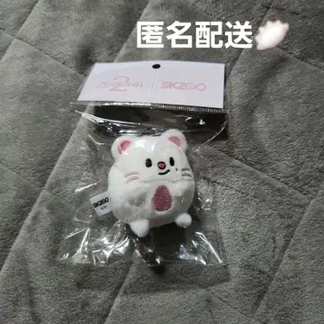 straykids 현진 popup 팝업 주토피아