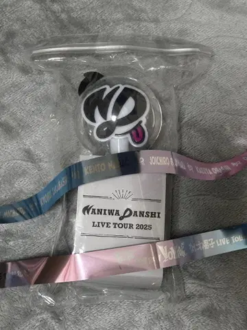 은색 테이프 포함 VON VON VOYAGE 나니와단시 2025 응원봉