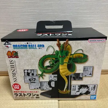 제일복권 드래곤볼 40th 그 두 번째 라스트 원상 신룡 피규어