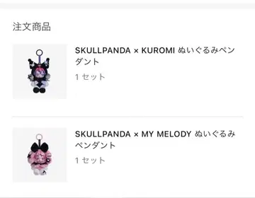 팝마트 스컬팬더 쿠로미 x 마이멜로디 세트