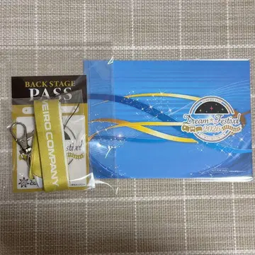 꿈캐스 드리페스 이벤트 혜택