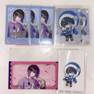 브레마이 칸노 요 세트