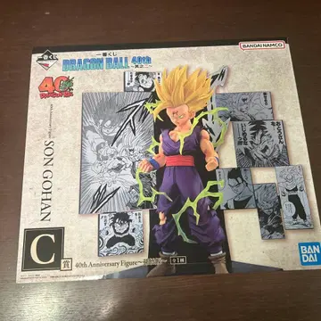 제일복권 드래곤볼 40th ~그 두 번째~ C상 손오반