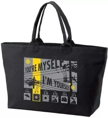 이미지 디자인 BIG 지퍼 토트백 [ 페르소나 4 ]