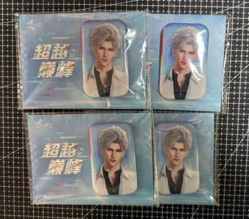 연애와 심공 신 캔뱃지 초월 시리즈 공식 정품 4점