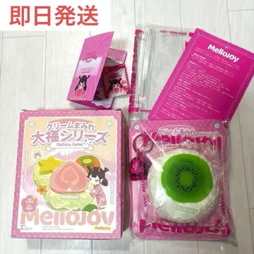 Mellojoy 스퀴즈 다이후쿠 키위