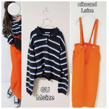 코디 세트 카라 부착 보더 상의 서스펜더 스커트