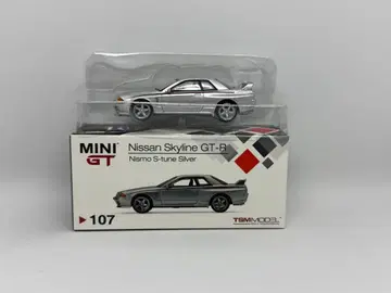 MINI GT Skyline GT-R Nismo S-tune Silver