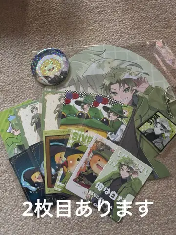 컬러풀 피치 시바