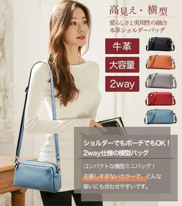 컴팩트하고 편리한 여성용 미니 백 블루 럭셔리 숄더백