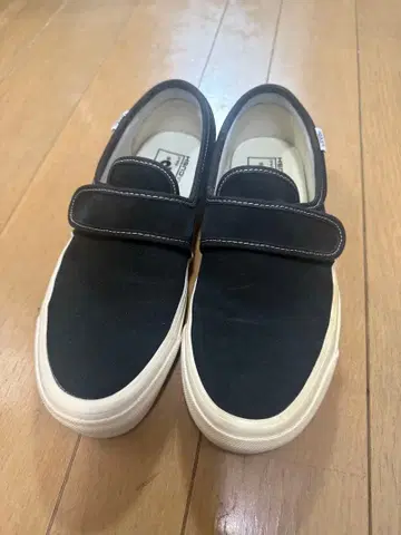 VANS ULTRA CUSH 블랙 슬립온