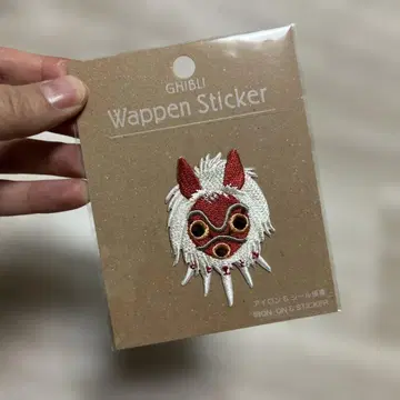 모노노케 히메 와펜 자수