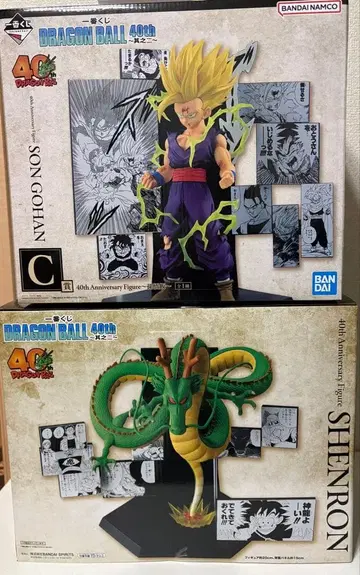 제일복권 드래곤볼 40주년 제2탄 C상 라스트 원상