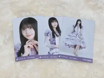 노기자카46 브로마이드 13thBD 라이브 의상1 쿠보 시오리 컴프