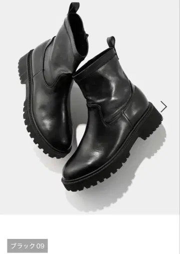 렙심 제로카르 통굽 부츠