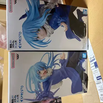 리무루 ESPRESTO 피규어 약 20cm