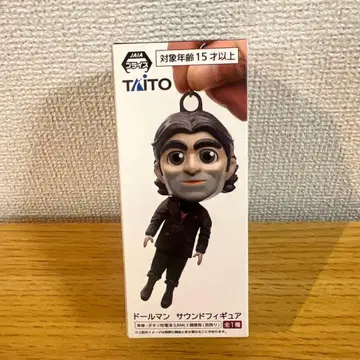 데스 스트랜딩 2 데스스트 인형 사운드 피규어 1개 DS2