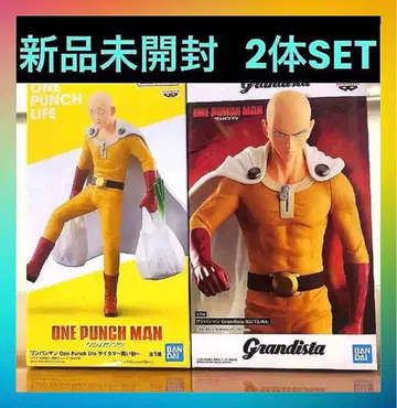 [ 미개봉 새상품 2체 SET ] 원펀맨 사이타마 피규어 묶음 판매