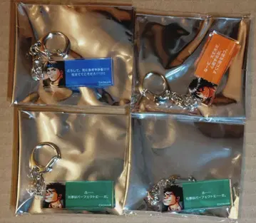 환상수호전 환수전 대사 키링 플릭 빅톨