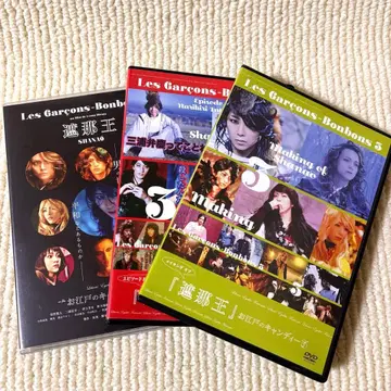 샤나오 에도노 캔디 3 메이킹 에피소드 & 나리키리 인터뷰