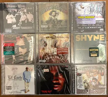 모두 미개봉 레어 타이틀 포함 HIPHOP R&B CD 36장 세트