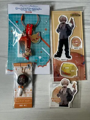 바쿠고 카츠키 4세트