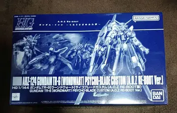 ARZ-124 TR-6 WONDWART PSYCHO-BLADE 커스텀