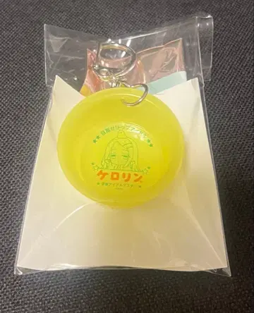 학원 아이돌 마스터 학마스 시노자와 히로 케로린