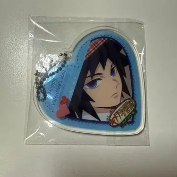 귀멸의 칼날 키메츠 학원 하트형 랜덤 아크릴 참 토미오카 기유