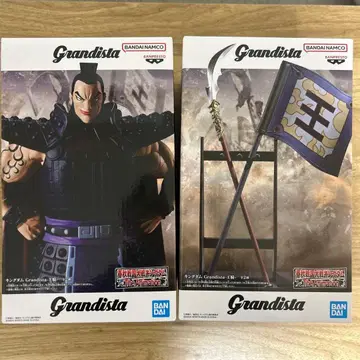 킹덤 그란디스타 오기 피규어 세트