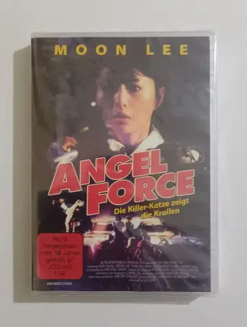 Angel Force (91 홍콩) 문 리 / 미개봉 DVD