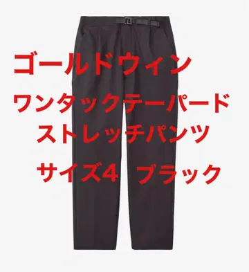 [컨디션 최상] 골드윈 원턱 테이퍼드 스트레치 팬츠 사이즈 4