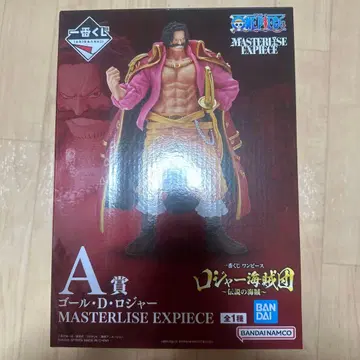 골 D 로저 MASTERLISE EXPECIE A상 제일복권