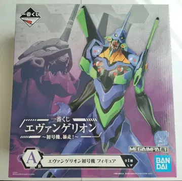 [ 새상품 ] 제일복권 에반게리온 초호기, 폭주! A상 초호기 피규어