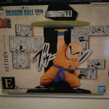 드래곤볼 크리린 피규어